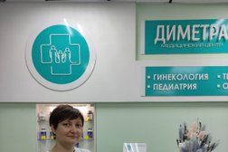 Медицинский центр Диметра, с рейтингом 3.6 - находится по адресу Оренбург, Салмышская улица, 72 