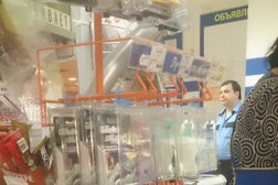 Гипермаркет Адмиралъ, с рейтингом 1.7 - находится по адресу Ярославль, улица Гоголя, 2 