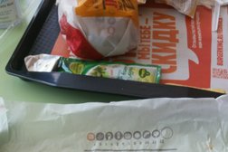 Ресторан быстрого питания Бургер Кинг, с рейтингом 3.5 - находится по адресу Москва, Верхняя Красносельская улица, 3а 