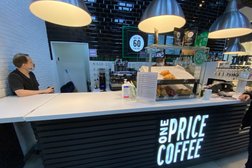 Кофейня One Price Coffee, с рейтингом 1.7 - находится по адресу Москва, Киевское шоссе 23 километр, 1 