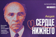 сертификат/документ Медицинского центра МЕДИС на Пролетарской улице