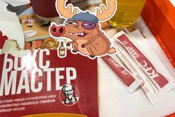 Ресторан быстрого обслуживания Rostic`s, с рейтингом 2 - находится по адресу Москва, Малая Юшуньская улица, 1 к1 