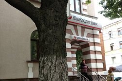 Банкомат UniCredit, с рейтингом 4 - находится по адресу Воронеж, улица Комиссаржевской, 13 