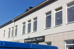 Сервисная мастерская Hydroscand, с рейтингом 5 - находится по адресу Великий Новгород, Рабочая, 49 