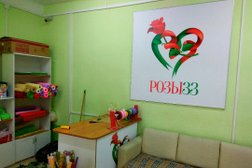 Салон цветов Розы33, с рейтингом 3 - находится по адресу Владимир, Большая Нижегородская улица, 50 