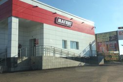 Супермаркет Магнит, с рейтингом 4.2 - находится по адресу Республика Башкортостан, с. Булгаково, Цюрупы, 87/2Б 