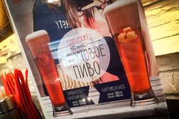 Ресторан Своя Компания, с рейтингом 3.8 - находится по адресу Екатеринбург, улица Амундсена, 65 