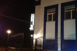 Гостинично-развлекательный комплекс Акватория, с рейтингом 3 - находится по адресу Курган, улица Пугачёва, 108Б 