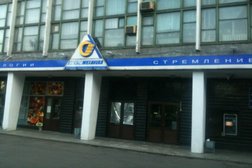 Электромеханика, с рейтингом 4 - находится по адресу Пенза, улица Гоголя, 51/53 