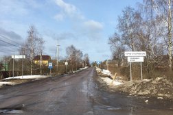 Супермаркет Пятёрочка, с рейтингом 3 - находится по адресу Московская область, пгт Некрасовский, улица Маяковского, 11 