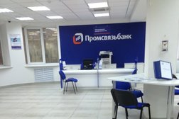 Дополнительный офис Банк ПСБ, с рейтингом 5 - находится по адресу Пенза, Московская улица, 29 
