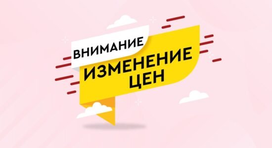 фотография Компании Энерготех