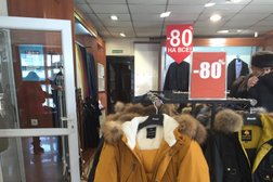 Магазин Grazie, с рейтингом 5 - находится по адресу Караганда, Бухар-Жырау проспект, 56 