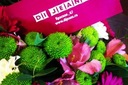 Магазин одежды Di jeans only she, с рейтингом 4 - находится по адресу Челябинск, Красная улица, 67 