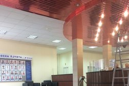 Группа компаний АБС Электро Вниир, с рейтингом 2.8 - находится по адресу Чувашская Республика, Чебоксары, проспект Ивана Яковлева, 4 