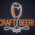 фотография Beer bag
