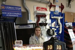 Торговая компания Новострой, с рейтингом 3 - находится по адресу Иваново, Витебская улица, 4Б 