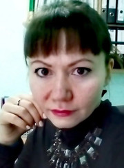 Юрист елена владимировна валова