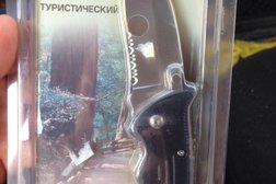 Автозаправка Роснефть, с рейтингом 3 - находится по адресу Сочи, Транспортная улица, 69а 