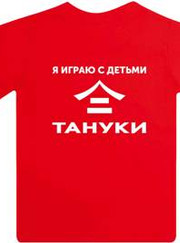 Маркетолог, полиграфист Валерий Бруй