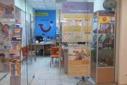 Турагентство Fun&sun, с рейтингом 5 - находится по адресу Москва, Венёвская улица, 6 