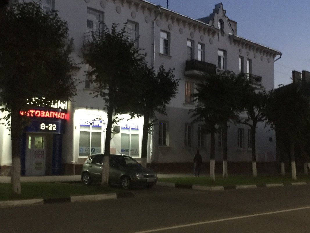 фотография Магазина автозапчастей Кардан