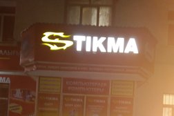 Магазин Stikma, с рейтингом 4.5 - находится по адресу Кокшетау, Мухтара Ауэзова, 222 
