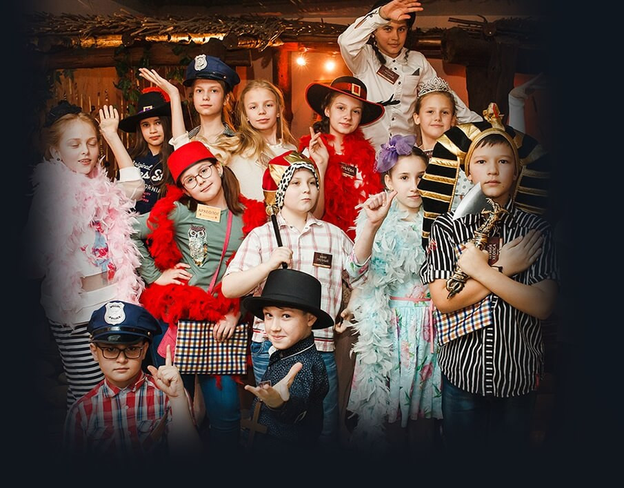 Хэппи квест красноярск. Воронеж квест день рождения. Квесты воронеж для детей 10. Квест гравити фолз на день рождения. Детский квест.