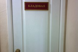 Чкаловский районный суд г. Екатеринбурга, с рейтингом 3 - находится по адресу Екатеринбург, Авиационная, 65а 