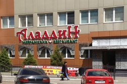 Аладдин, с рейтингом 5 - находится по адресу Нур-Султан, Мухтара Ауэзова, 40 