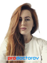 Алина Вячеславовна Тарасуло