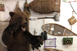 Музей хитростей и смекалки