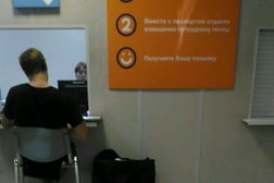 Почтовое отделение Почта России №117519, с рейтингом 3.5 - находится по адресу Москва, Кировоградская улица, 17 к1Б 
