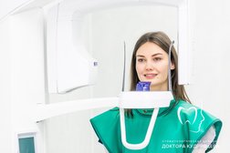 Стоматологическая клиника Стоматологическая клиника доктора Кудрявцева, с рейтингом 4.5 - находится по адресу Москва, Батюнинская улица, 13 