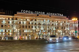 Сауна Банный лист, с рейтингом 3 - находится по адресу Иваново, улица Сарментовой, 9 лит Д 