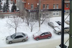 Центр красоты и здоровья Крокус, с рейтингом 3 - находится по адресу Барнаул, улица Ползунова, 47Б 