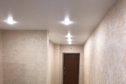 Krassula Remont, с рейтингом 3.6 - находится по адресу Республика Татарстан, Казань, улица Тунакова, 68 