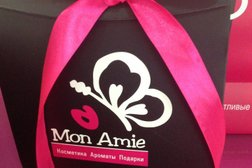 Магазин косметики и парфюмерии Mon Amie Perfumery, с рейтингом 2.8 - находится по адресу Алматы, Жандосова, 21 