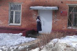 Молодежный центр Ровесник, с рейтингом 4 - находится по адресу Московская область, Подольск, Сосновая улица, 10 
