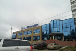 Банк Газпромбанк, с рейтингом 4 - находится по адресу Омск, Магистральная улица, 2 