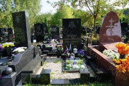 Производственная компания PQD.RU, с рейтингом 3.1 - находится по адресу Москва, Лубянский проезд, 19с1 