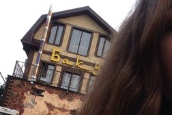 Ресторан Баку, с рейтингом 3.4 - находится по адресу Брянск, Бежицкая улица, 81 