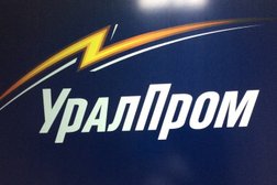 УралПром, с рейтингом 5 - находится по адресу Пермь, 25 Октября, 17 