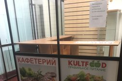 Магазин конной амуниции и экипировки для лошадей и всадников Сибирская подкова, с рейтингом 4.3 - находится по адресу Новосибирск, Красный проспект, 218/2 