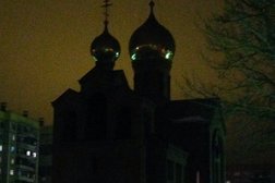 Храм в честь святителя Василия Великого, с рейтингом 3.6 - находится по адресу Челябинск, проспект Ленина, 6 