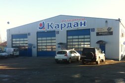 Официальный дилер KAMAZ, Тонар, НЕФАЗ Карданбалт, с рейтингом 4.5 - находится по адресу Калининградская область, пос. Малое Исаково, Гурьевская улица, 2в 