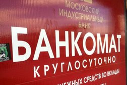 Банкомат Московский индустриальный банк, с рейтингом 5 - находится по адресу Орловская область, Орел, улица Тургенева, 15/17 