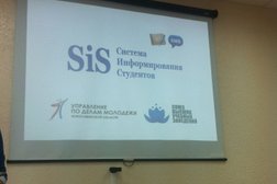 Институт естественных и социально-экономических наук Новосибирский государственный педагогический университет, с рейтингом 4 - находится по адресу Новосибирск, Вилюйская улица, 28 