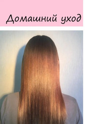  Лана Андреевна Колясникова