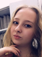 Юрист Ирина Александровна Суходоева
